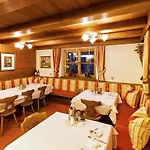 招待所 瓦尔泽海姆膳食公寓酒店