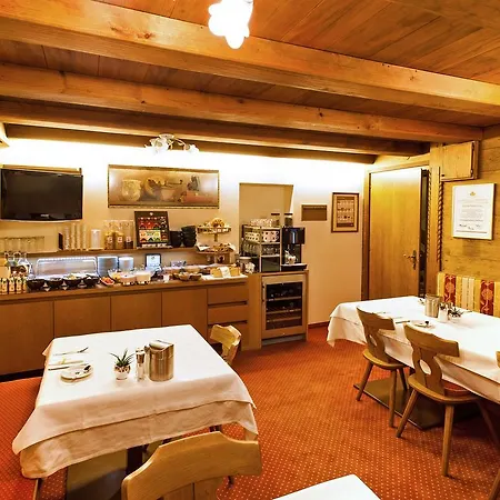 بيت ضيافة Walserheim 3*